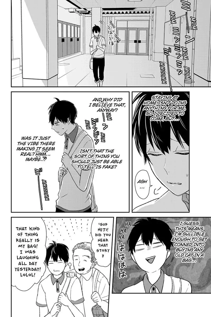 Koi to Uso Chapter 57 6